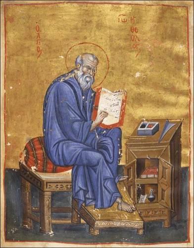 Бумажная книга «Greek Manuscripts at Princeton, Sixth to Nineteenth Century: A Descriptive Catalogue», авторов Нэнси Паттерсон Шевченко, София Котзабасси - фото №1
