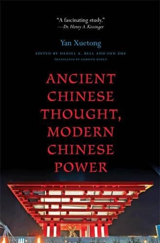 Паперова книга «Ancient Chinese Thought, Modern Chinese Power», автор Сюетон Янь - фото №1