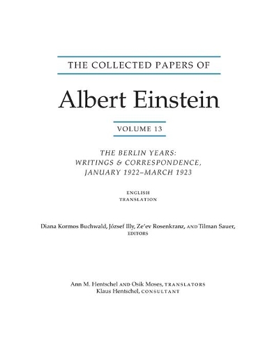 Паперова книга «The Collected Papers of Albert Einstein, Volume 13: The Berlin Years: Writings & Correspondence, January 1922 - March 1923 (English Translation Supplement)» - фото №1