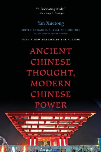 Бумажная книга «Ancient Chinese Thought, Modern Chinese Power», автор Сюэтун Янь - фото №1