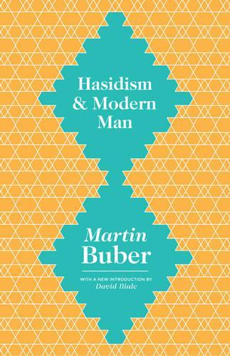 Бумажная книга «Hasidism and Modern Man», автор Мартин Бубер - фото №1