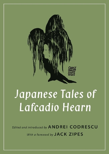 Бумажная книга «Japanese Tales of Lafcadio Hearn», автор Лафкадио Хирн - фото №1