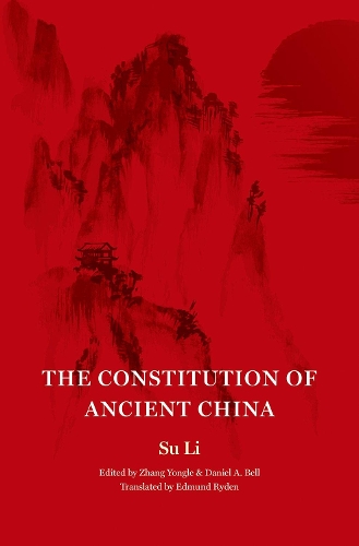 Бумажная книга «The Constitution of Ancient China» - фото №1