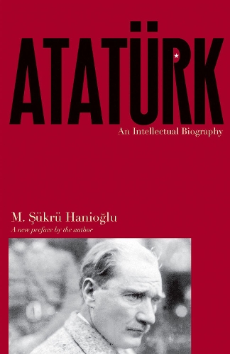 Паперова книга «Atatürk: An Intellectual Biography» - фото №1