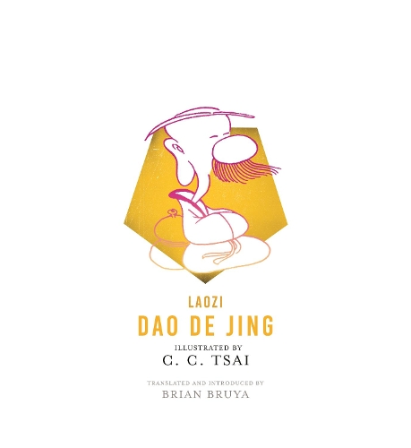 Бумажная книга «Dao De Jing» - фото №1
