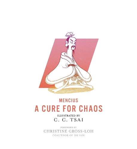 Паперова книга «A Cure for Chaos», автор Брайан Бруйя - фото №1