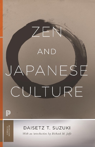 Бумажная книга «Zen and Japanese Culture», автор Дайсэцу Тэйтаро Судзуки - фото №1