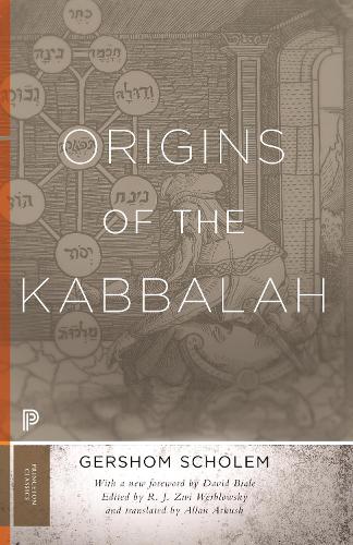 Паперова книга «Origins of the Kabbalah», автор Гершом Герхард Шолем - фото №1