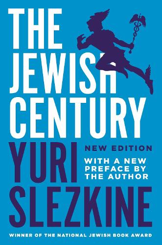 Бумажная книга «The Jewish Century, New Edition» - фото №1