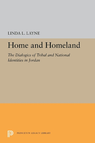 Бумажная книга «Home and Homeland: The Dialogics of Tribal and National Identities in Jordan», автор Линда Л. Лейн - фото №1
