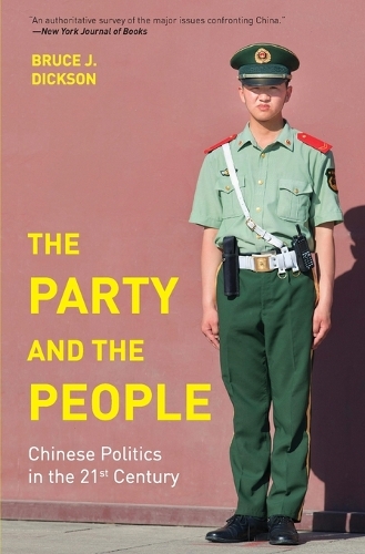 Бумажная книга «The Party and the People: Chinese Politics in the 21st Century», автор Брюс Дж. Диксон - фото №1