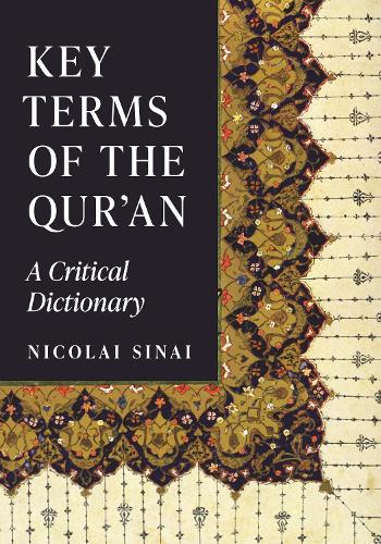 Паперова книга «Key Terms of the Qur'an: A Critical Dictionary», автор Микола Синай - фото №1