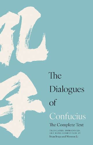 Бумажная книга «Dialogues of Confucius: The Complete Text», автор Конфуций - фото №1