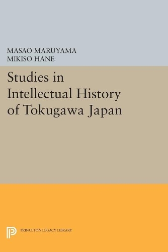 Бумажная книга «Studies in Intellectual History of Tokugawa Japan», автор Масао Маруяма - фото №1