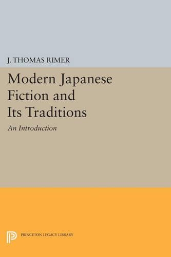Паперова книга «Modern Japanese Fiction and Its Traditions: An Introduction», автор Дж. Томас Рімер - фото №1