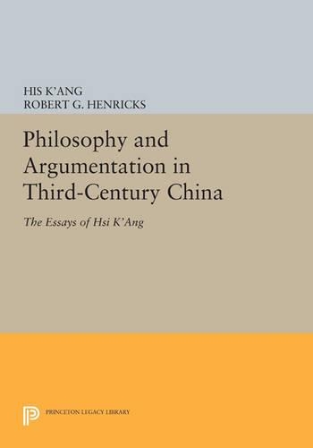 Бумажная книга «Philosophy and Argumentation in Third-Century China: The Essays of Hsi K'ang», авторов Хис К'анг, Роберт Г. Хенрикс - фото №1