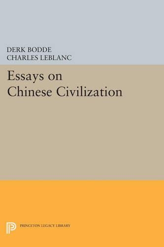 Паперова книга «Essays on Chinese Civilization», автор Дерк Бодде - фото №1