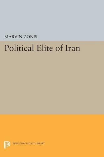 Бумажная книга «Political Elite of Iran», автор Марвин Зонис - фото №1