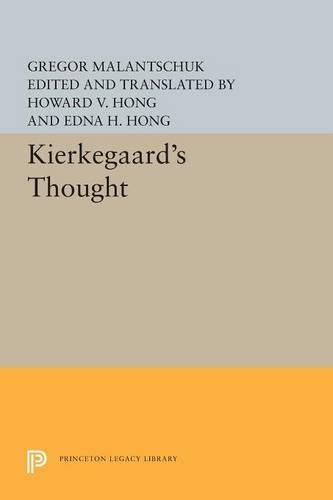 Паперова книга «Kierkegaard's Thought», автор Грегор Маланчук - фото №1