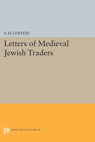 Бумажная книга «Letters of Medieval Jewish Traders», автор С. Д. Гойтейн - фото №1