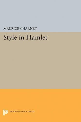 Бумажная книга «Style in Hamlet», автор Морис М. Чарни - фото №1