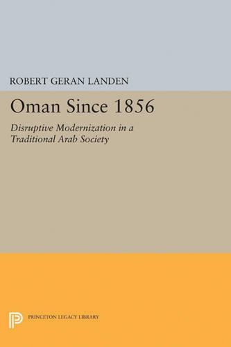 Бумажная книга «Oman Since 1856», автор Роберт Геран Ланден - фото №1