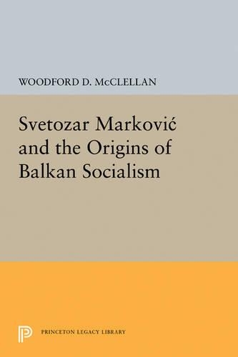 Паперова книга «Svetozar Markovic and the Origins of Balkan Socialism», автор Вудфорд МакКлеллан - фото №1