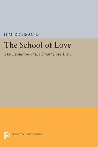 Бумажная книга «School of Love», автор Х. М. Ричмонд - фото №1