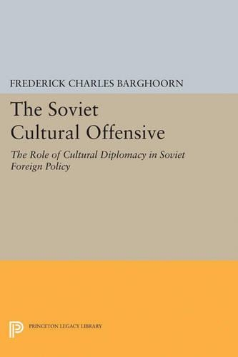 Паперова книга «Soviet Cultural Offensive», автор Фредерік Баргхорн - фото №1