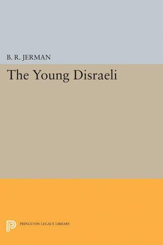 Бумажная книга «Young Disraeli», автор Б. Р. Джерман - фото №1