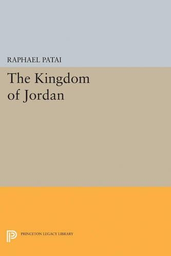 Паперова книга «Kingdom of Jordan», автор Рафаель Патай - фото №1
