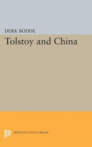 Бумажная книга «Tolstoy and China», автор Дерк Бодде - фото №1