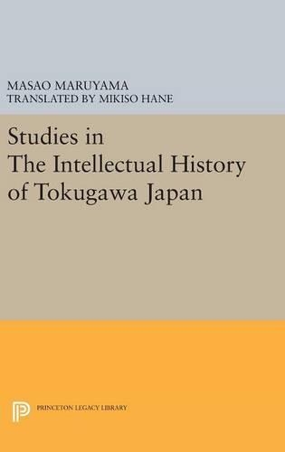 Бумажная книга «Studies in Intellectual History of Tokugawa Japan», автор Масао Маруяма - фото №1