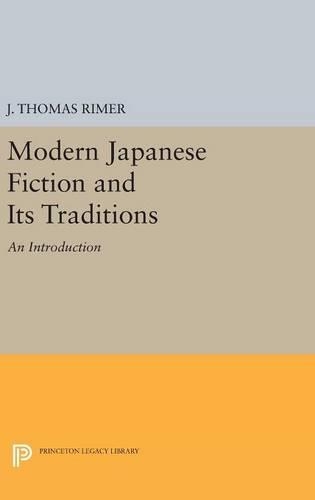 Бумажная книга «Modern Japanese Fiction and Its Traditions: An Introduction», автор Дж. Томас Ример - фото №1