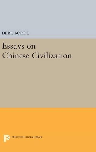 Паперова книга «Essays on Chinese Civilization», автор Дерк Бодде - фото №1