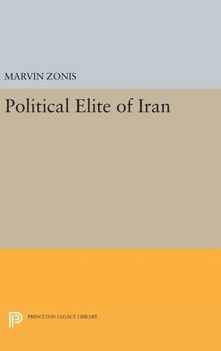 Бумажная книга «Political Elite of Iran», автор Марвин Зонис - фото №1