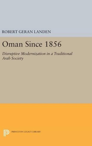 Паперова книга «Oman Since 1856», автор Роберт Геран Ланден - фото №1