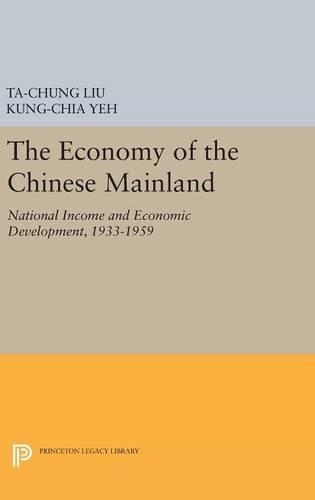 Бумажная книга «Economy of the Chinese Mainland», авторов Кунг-чиа Йех, Та-чунг Лю - фото №1