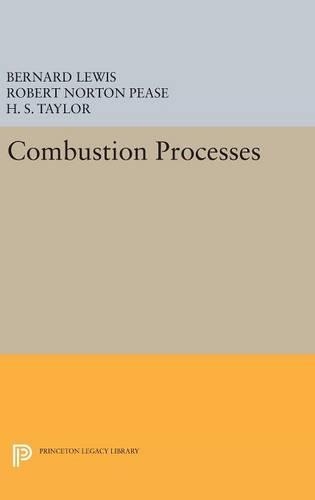 Бумажная книга «Combustion Processes», авторов Х. С. Тейлор, Роберт Нортон Пиз - фото №1