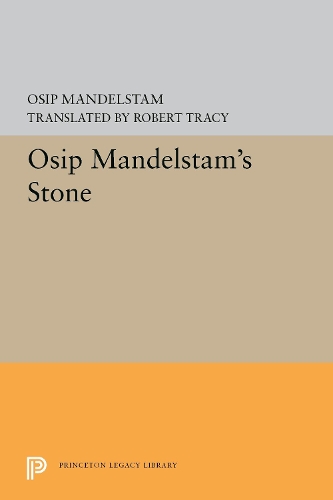 Бумажная книга «Osip Mandelstam's Stone» - фото №1