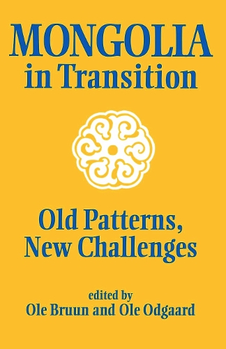 Паперова книга «Mongolia in Transition: Old Patterns, New Challenges», авторів Оле Бруун, Оле Одгаард - фото №1