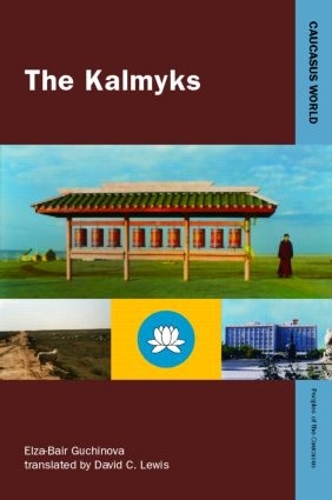 Бумажная книга «The Kalmyks», автор Эльза-Баир Матасковна Гучинова - фото №1