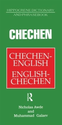 Паперова книга «Chechen-English English-Chechen Dictionary and Phrasebook», авторів Мухаммад Галаєв, Ніколас Авде - фото №1