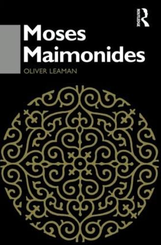 [object Object] «Moses Maimonides», автор Оливер Лиман - фото №1