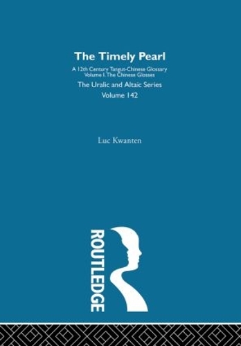 Бумажная книга «The Timely Pearl», автор Люк Квантен - фото №1