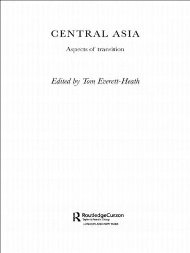 Бумажная книга «Central Asia: Aspects of Transition» - фото №1