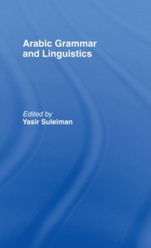 Паперова книга «Arabic Grammar and Linguistics» - фото №1