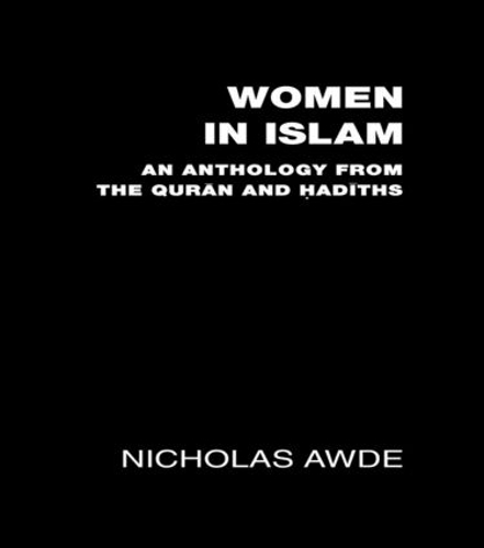 Бумажная книга «Women in Islam: An Anthology from the Qu'ran and Hadith», автор Николас Авде - фото №1