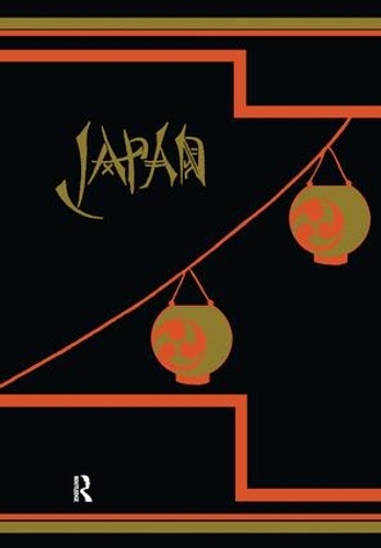 Паперова книга «Japan: Travel and Researches», автор Дж. Джей Рейн - фото №1