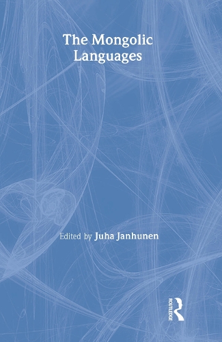 [object Object] «The Mongolic Languages» - фото №1